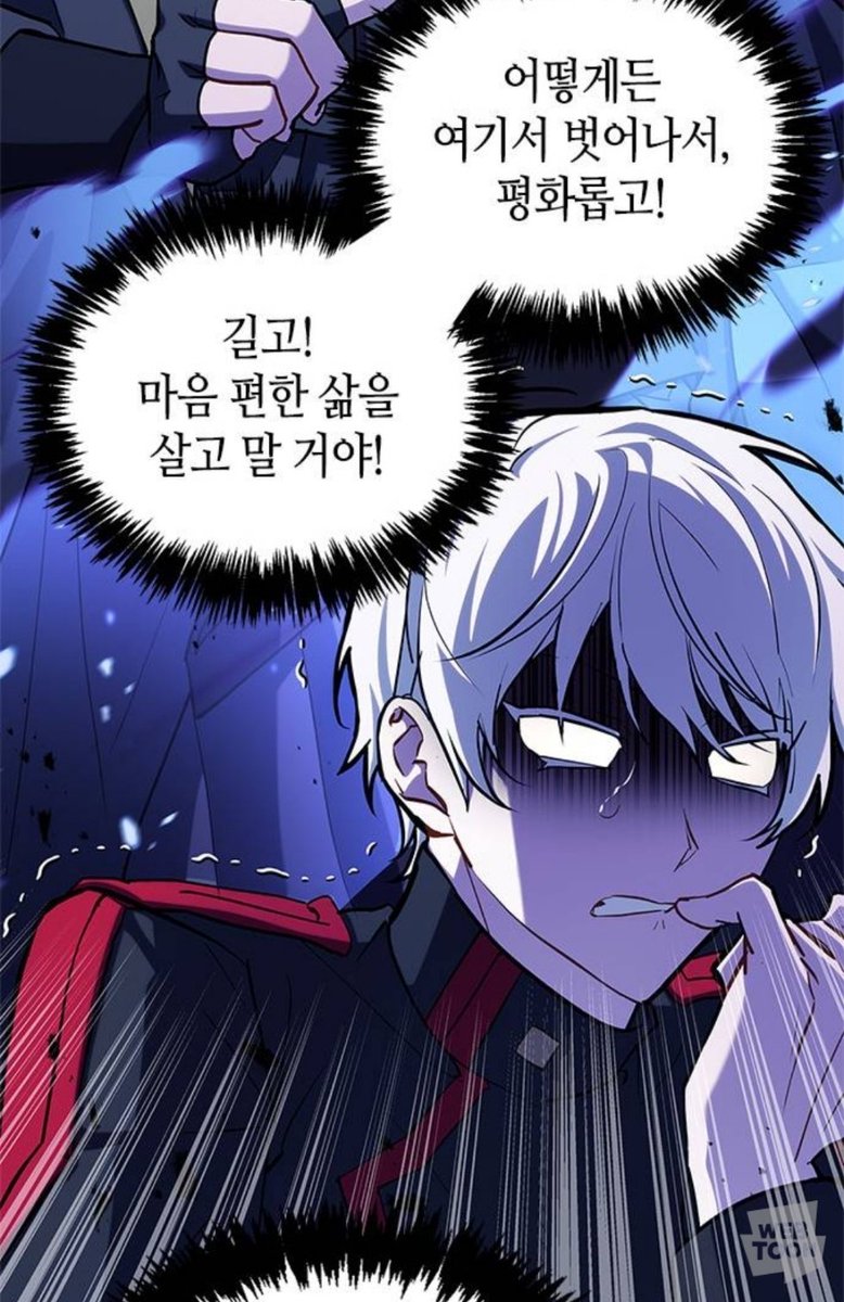 Tatin5461's tweet photo. 어떻게 다 반대로 이뤄지냐
이것도 재능이야 https://t.co/PHzhzDWElc