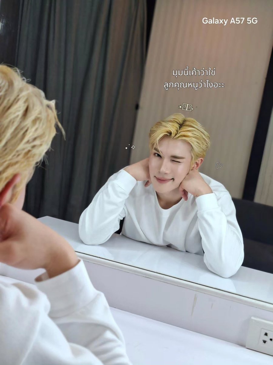 Nong4thsocute's tweet photo. น้องโฟ้ดกับ #GalaxyA57 มุมไหนก็สวย มุมไหนก็รอด จ๋วยสุดๆ น่ารักสุดๆ ชีเสริฟฟฟฟ🤏🏻🌟👼🏻🎀

@tawattannn 
#Fourthnattawat #โฟร์ทณัฐวรรธน์ 
#TeamGalaxy
#GalaxyxGeminiFourth https://t.co/Hi5FUwsRUs