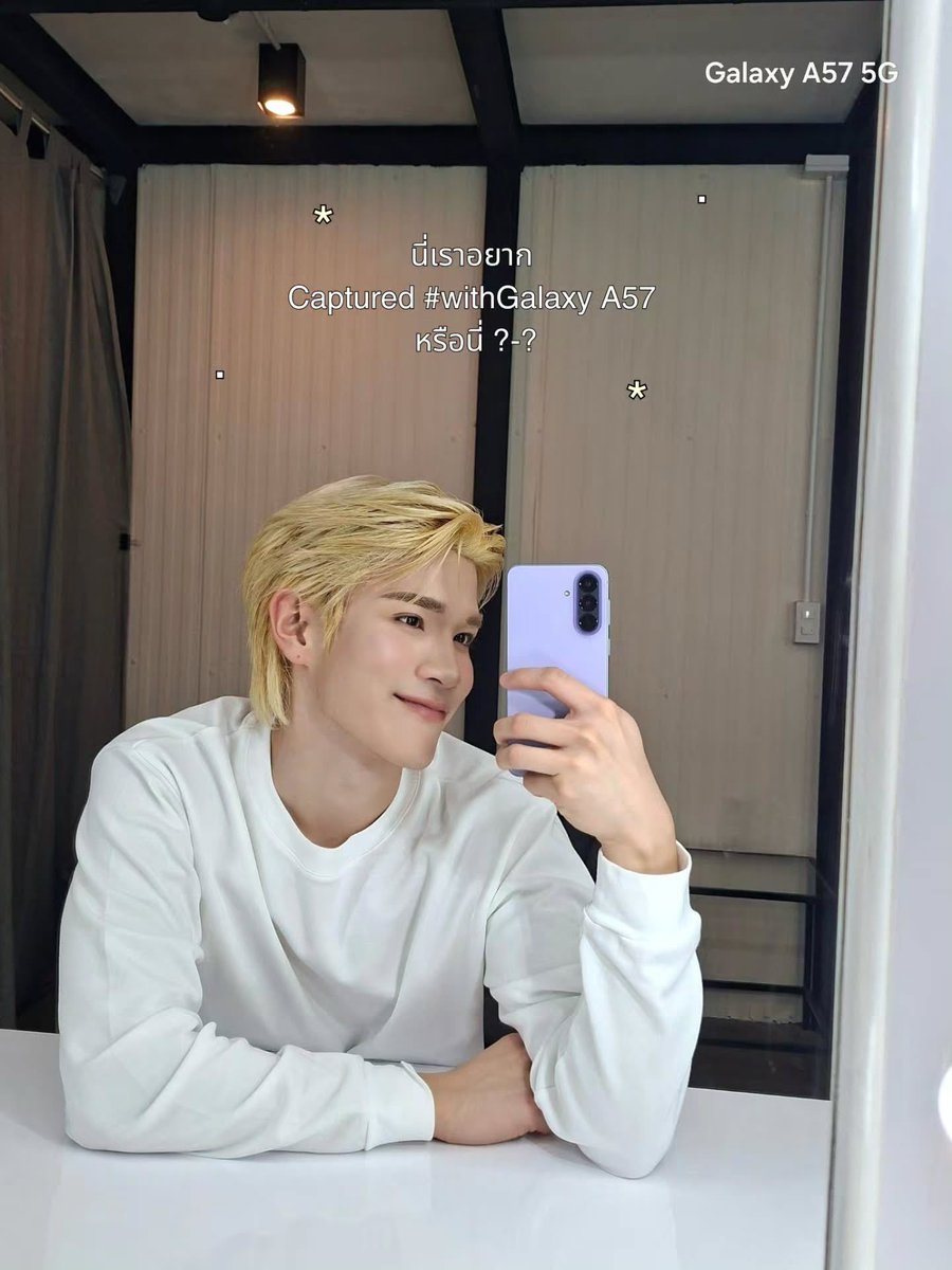 Nong4thsocute's tweet photo. น้องโฟ้ดกับ #GalaxyA57 มุมไหนก็สวย มุมไหนก็รอด จ๋วยสุดๆ น่ารักสุดๆ ชีเสริฟฟฟฟ🤏🏻🌟👼🏻🎀

@tawattannn 
#Fourthnattawat #โฟร์ทณัฐวรรธน์ 
#TeamGalaxy
#GalaxyxGeminiFourth https://t.co/Hi5FUwsRUs