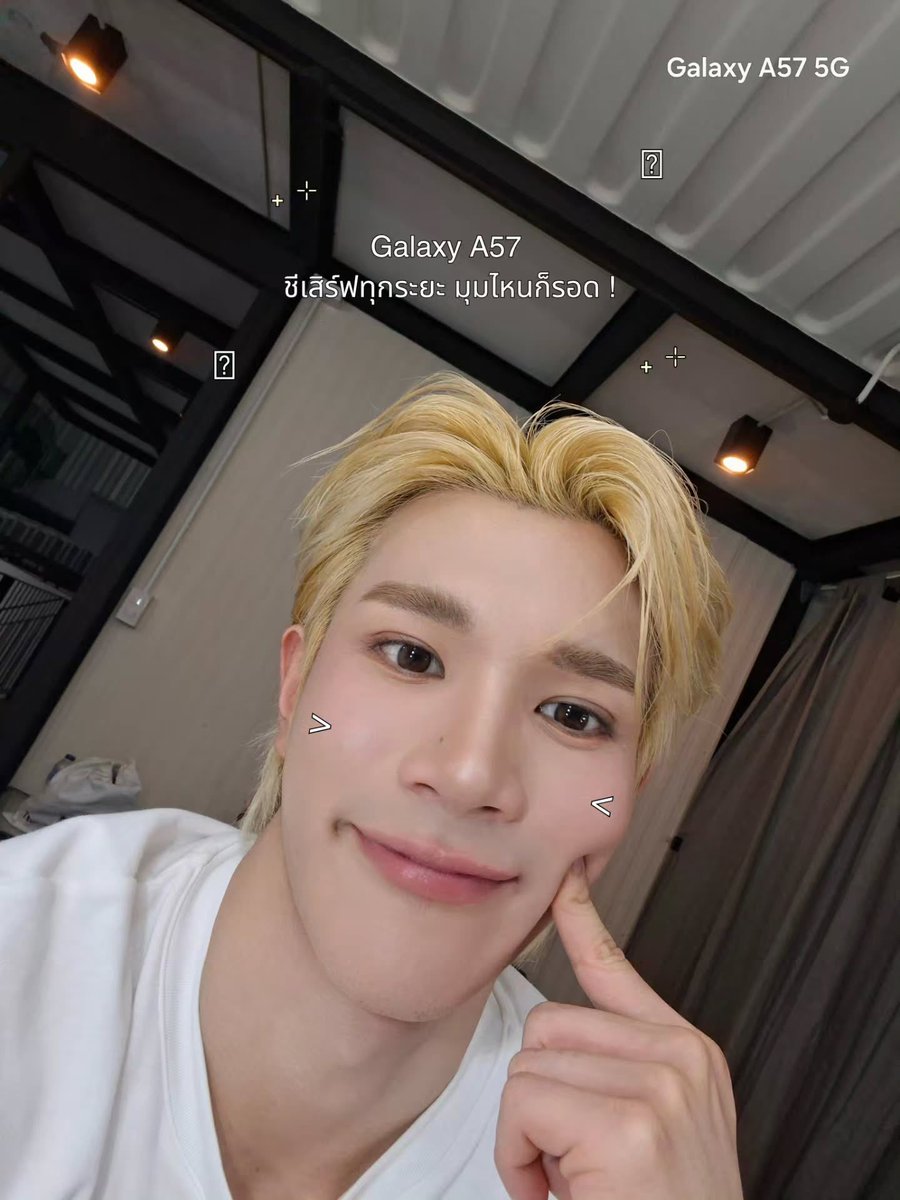 Nong4thsocute's tweet photo. น้องโฟ้ดกับ #GalaxyA57 มุมไหนก็สวย มุมไหนก็รอด จ๋วยสุดๆ น่ารักสุดๆ ชีเสริฟฟฟฟ🤏🏻🌟👼🏻🎀

@tawattannn 
#Fourthnattawat #โฟร์ทณัฐวรรธน์ 
#TeamGalaxy
#GalaxyxGeminiFourth https://t.co/Hi5FUwsRUs