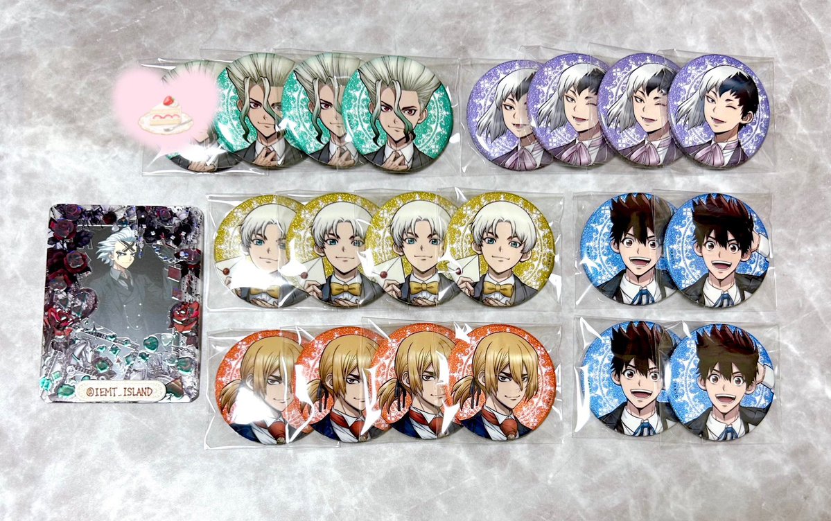 IEMT_ISLAND's tweet photo. 【交換】Dr.STONE オンザページ グリッター缶バッジ ドクターストーン ドクスト

譲) 千空7 ゲン8 龍水8 羽京8 クロム8

求) ゼノ

画像外にあと4セット分購入済
渋谷でも追加購入予定です

郵送希望 https://t.co/EUylIW4WL2