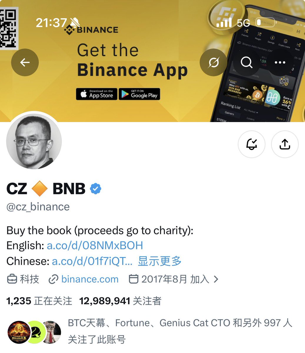 方圆🧲 的图片 1