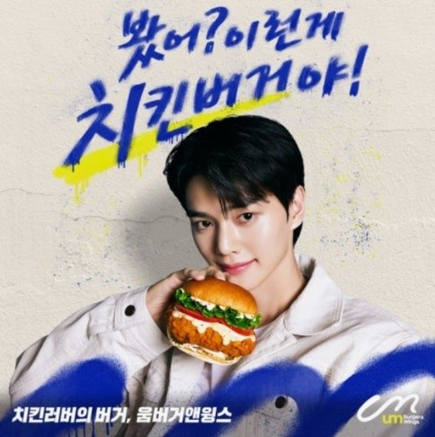 gongillee's tweet photo. 포핸즈 막방 스포 없는 요약2 https://t.co/Mx5WNYxrOD
