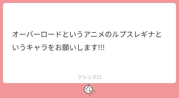 Iryirasuto's tweet photo. オバロは戦闘メイドプレアデスが好きです https://t.co/IxxUjdyiSi