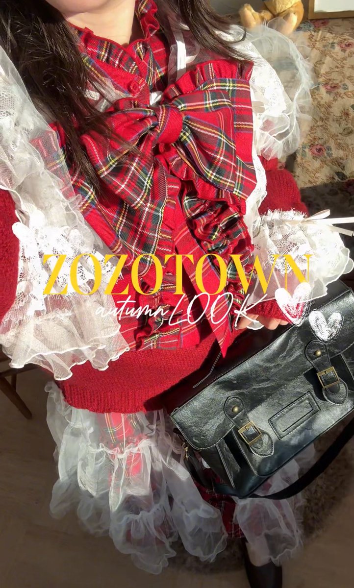 merrygorandchan's tweet photo. レトロガーリー大好きな私の秋コーデ🍂

#日常垢 #日常垢さんと繋がりたい https://t.co/mLJclUwmmz