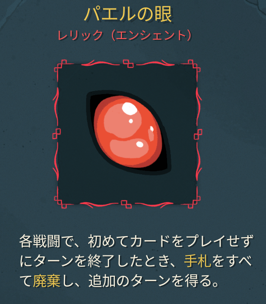 kmkktr's tweet photo. おもろデッキできたけど道中で死んだ https://t.co/fhN0aQQtvo