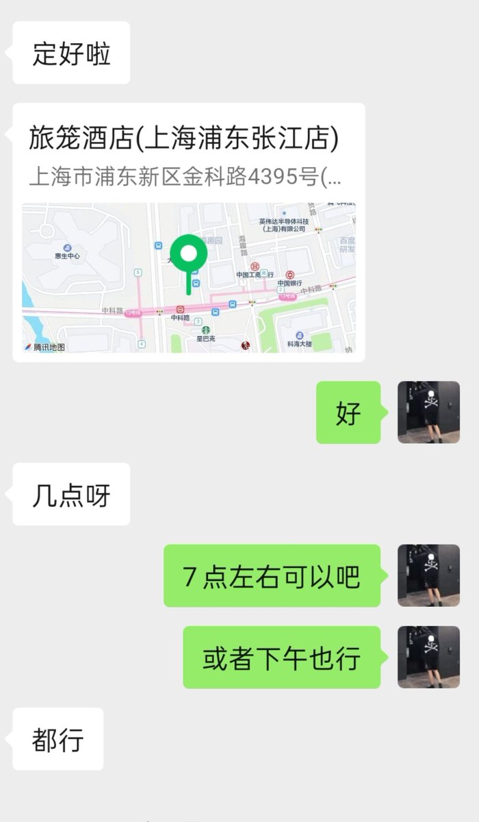 muladi463's tweet photo. 服装学院女生
自己把自己灌醉 求着我内射 https://t.co/3JIhKbrq74