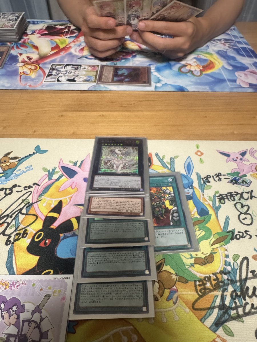 pokepopoko's tweet photo. 遊戯王はじめました✌️ https://t.co/pnRHFlQgMX