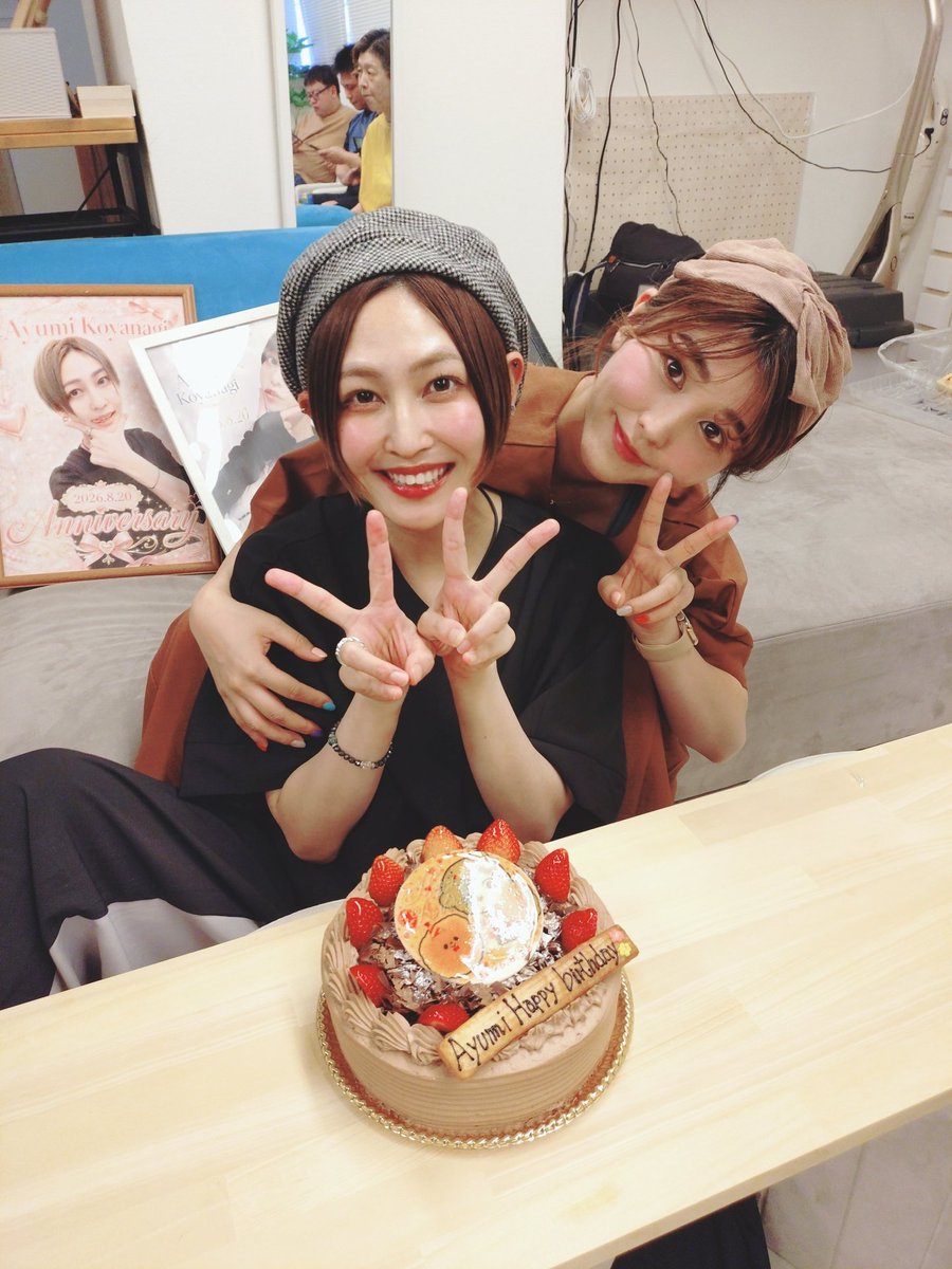 0914Time's tweet photo. 明日10/5のワイは…
岩槻で岡田ちほさんのアテンド！

平日ですがお待ち申しておりまする👽
※小柳歩氏とのツーショ写真添えて
⚠プロモーション https://t.co/80H4HnEi5u