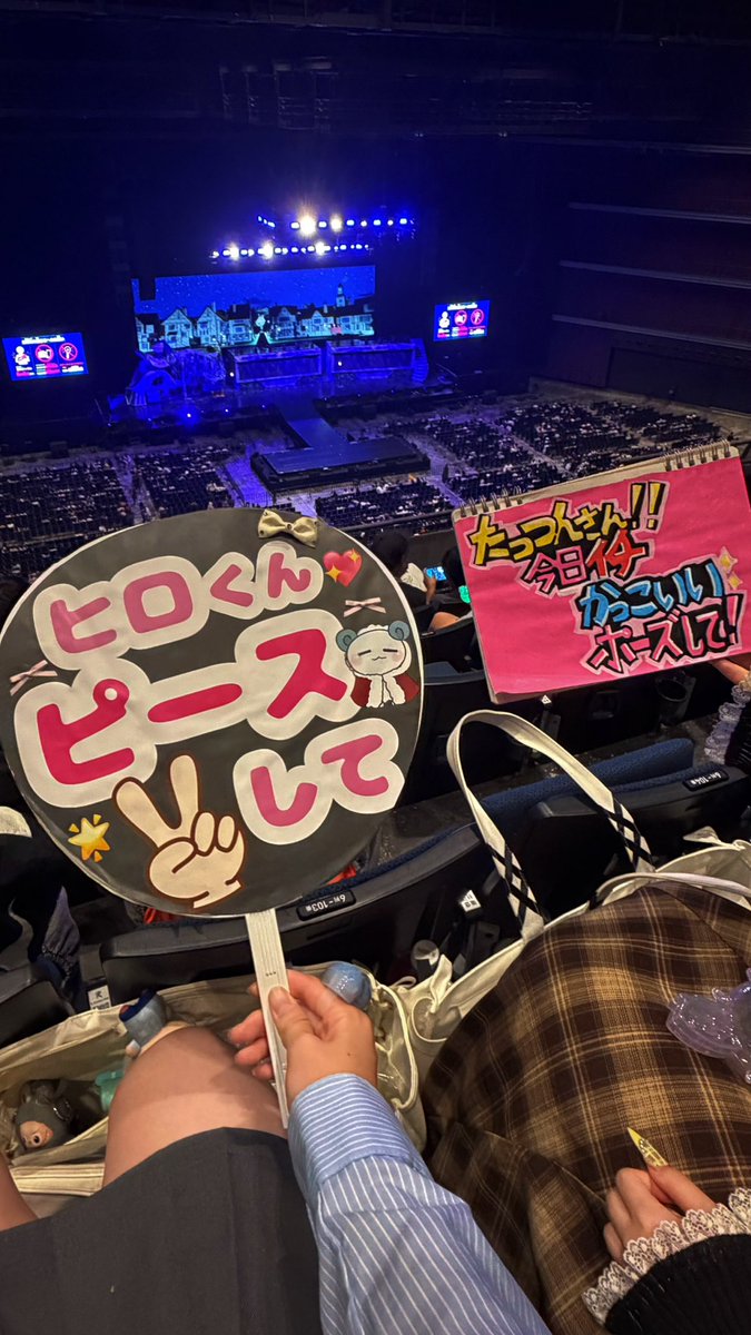 hi_0809_s2's tweet photo. @Hiro_clflpeach くんへ😽💖

ライブお疲れ様でした♪
Kアリnight私も最高に楽しかったよ‼️
新曲いっぱいあってびっくりだった🫢
ダンスとか歌上手すぎて泣いたよー😭😭
夢の東京ドームでまた会おうね🎻

#からぴち #ヒロ #ぱらぴち2026
#シンフォニーエクスプレス https://t.co/epyqiTgoSF