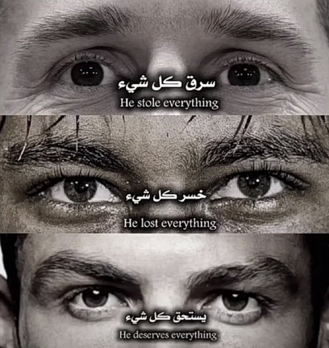 aleusfur4's tweet photo. اكثر صوره واقعية https://t.co/QS7fEjzAGe