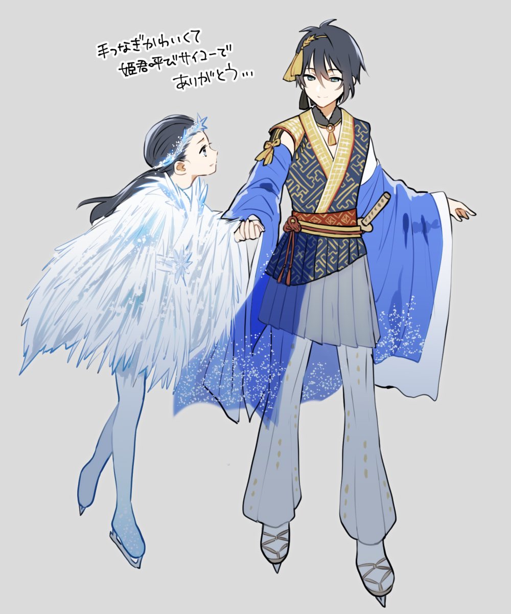 okomechanx's tweet photo. https://t.co/zNd7p9smdq