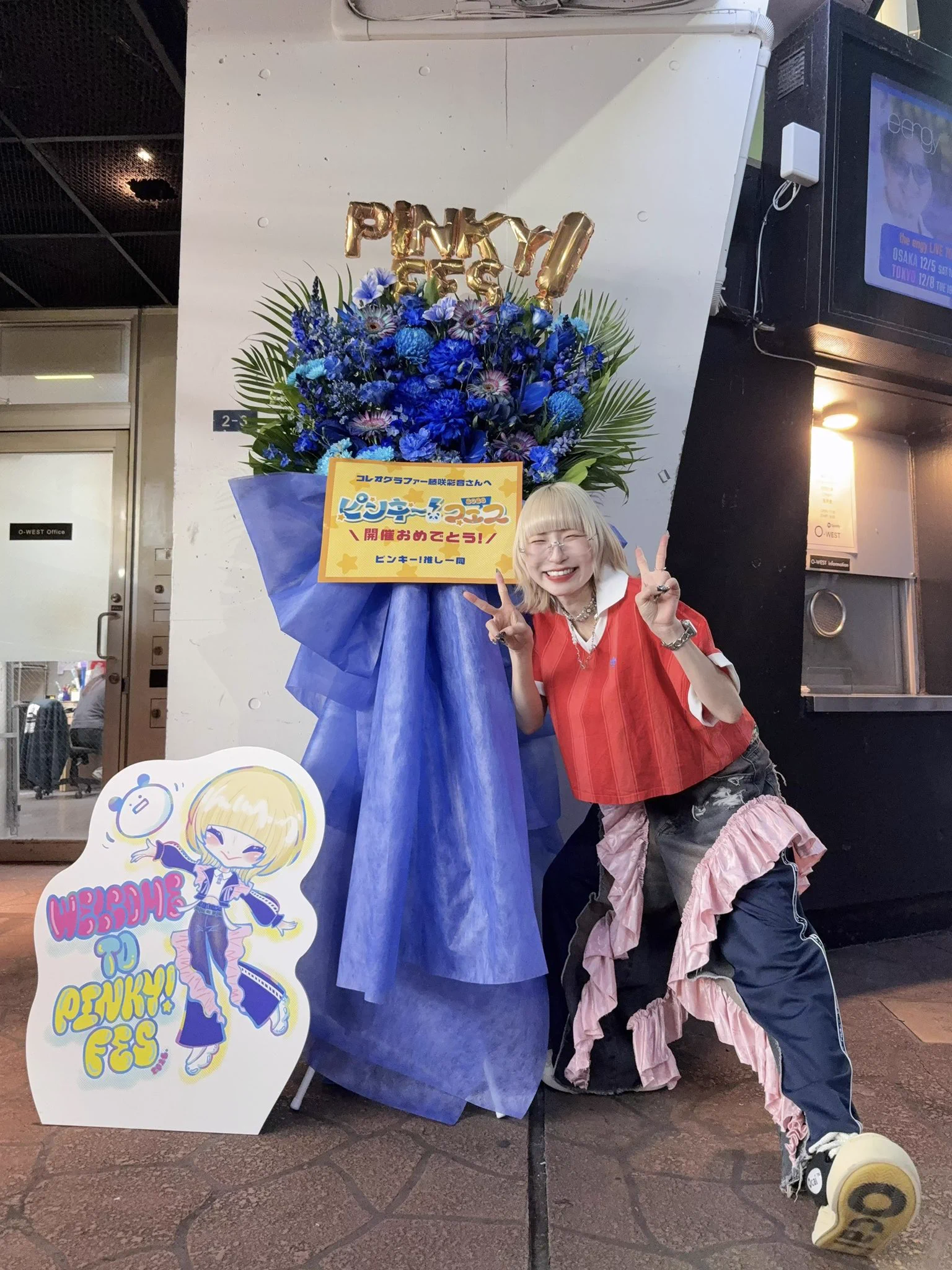 ピンキー！(藤咲彩音) on X: 