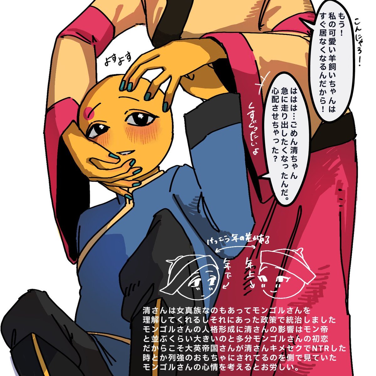 f9b9o3's tweet photo. #過去絵 https://t.co/wmx1a0iqLi