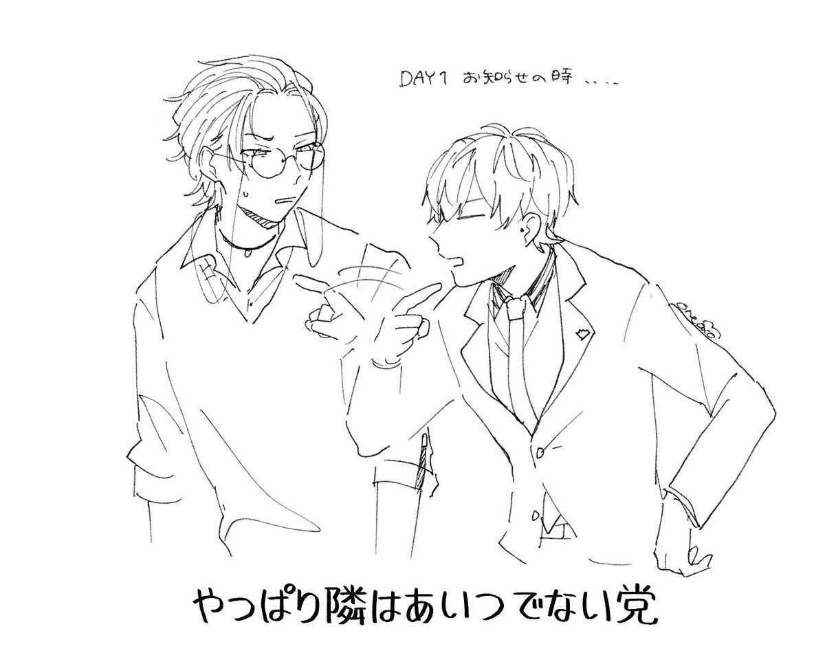one_oxo's tweet photo. ささろ https://t.co/Hmlb74kvFf