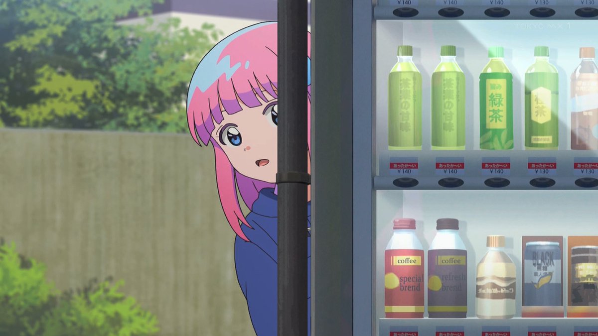 Magical Sisters LuluttoLilly Part 2 Episode 13 post image 1