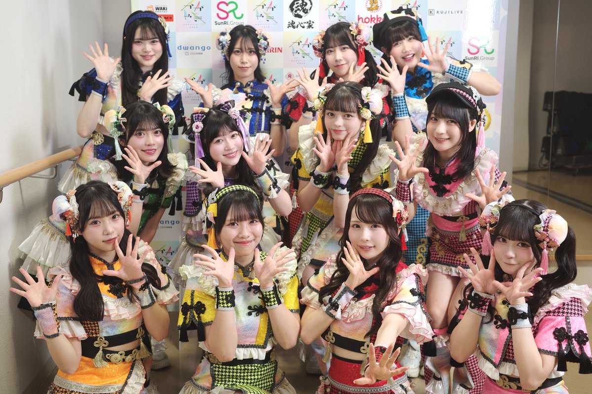 2zicon's tweet photo. 12/10「DIVER de FEVER!?〜夢見心地♡カーニバル〜」
Zepp DiverCityにて開催❤️‍🔥

ただいまチケット一般販売中です.ᐟ
▶︎https://t.co/l6KKO4tGJi

#虹コン #虹コンセトリ https://t.co/AjYJALOG8M