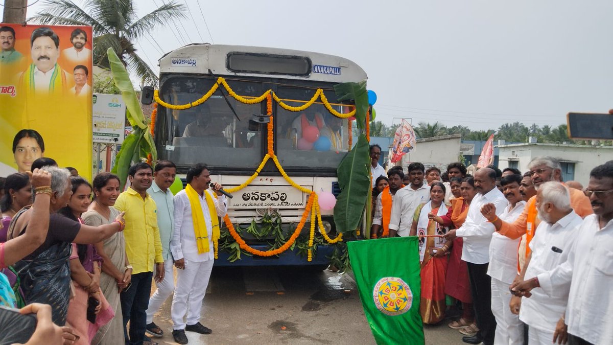 PRameshbabuMLA's tweet photo. పరవాడ ముత్యాలంపాలెం గ్రామ పంచాయతీ పరిధిలో చిరకాలంగా ఉన్న ప్రజల విజ్ఞప్తి మేరకు ముత్యాలంపాలెం  పరవాడ, లంకెలపాలెం మీదుగా అనకాపల్లి వరకు నూతన ఆర్టీసీ బస్సు సర్వీసును జెండా ఊపి ప్రారంభించడం జరిగింది. #rtcbus #muthyalammapalem @JanaSenaParty @JaiTDP @BJP4Andhra @APDeputyCMO @ncbn https://t.co/OQvnPglld6
