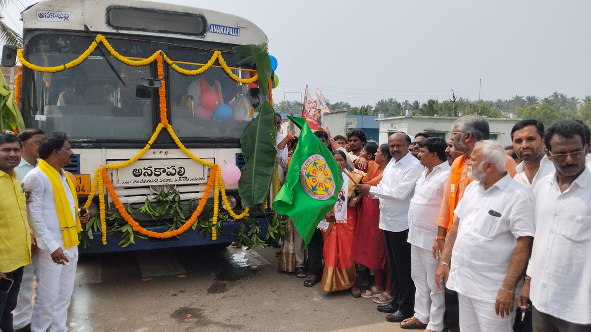 PRameshbabuMLA's tweet photo. పరవాడ ముత్యాలంపాలెం గ్రామ పంచాయతీ పరిధిలో చిరకాలంగా ఉన్న ప్రజల విజ్ఞప్తి మేరకు ముత్యాలంపాలెం  పరవాడ, లంకెలపాలెం మీదుగా అనకాపల్లి వరకు నూతన ఆర్టీసీ బస్సు సర్వీసును జెండా ఊపి ప్రారంభించడం జరిగింది. #rtcbus #muthyalammapalem @JanaSenaParty @JaiTDP @BJP4Andhra @APDeputyCMO @ncbn https://t.co/OQvnPglld6
