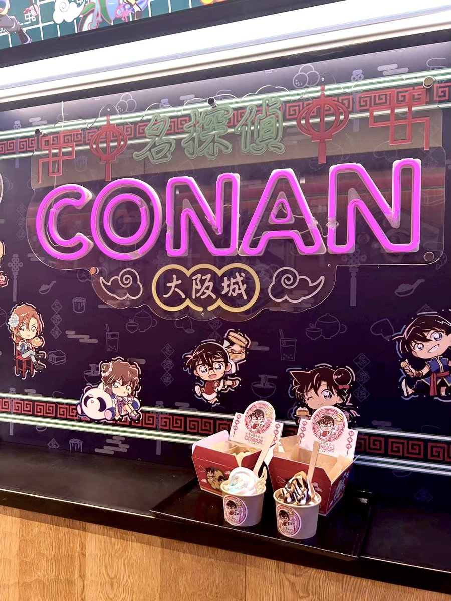 rp4kr's tweet photo. 大阪城行った時のも載せときますね、撮ってないけど世良ちゃんのアクスタも購入したので連れ回したいな~( ᴗ ̫ ᴗ )𖤐 ̖́- https://t.co/uQPrNmlYdv