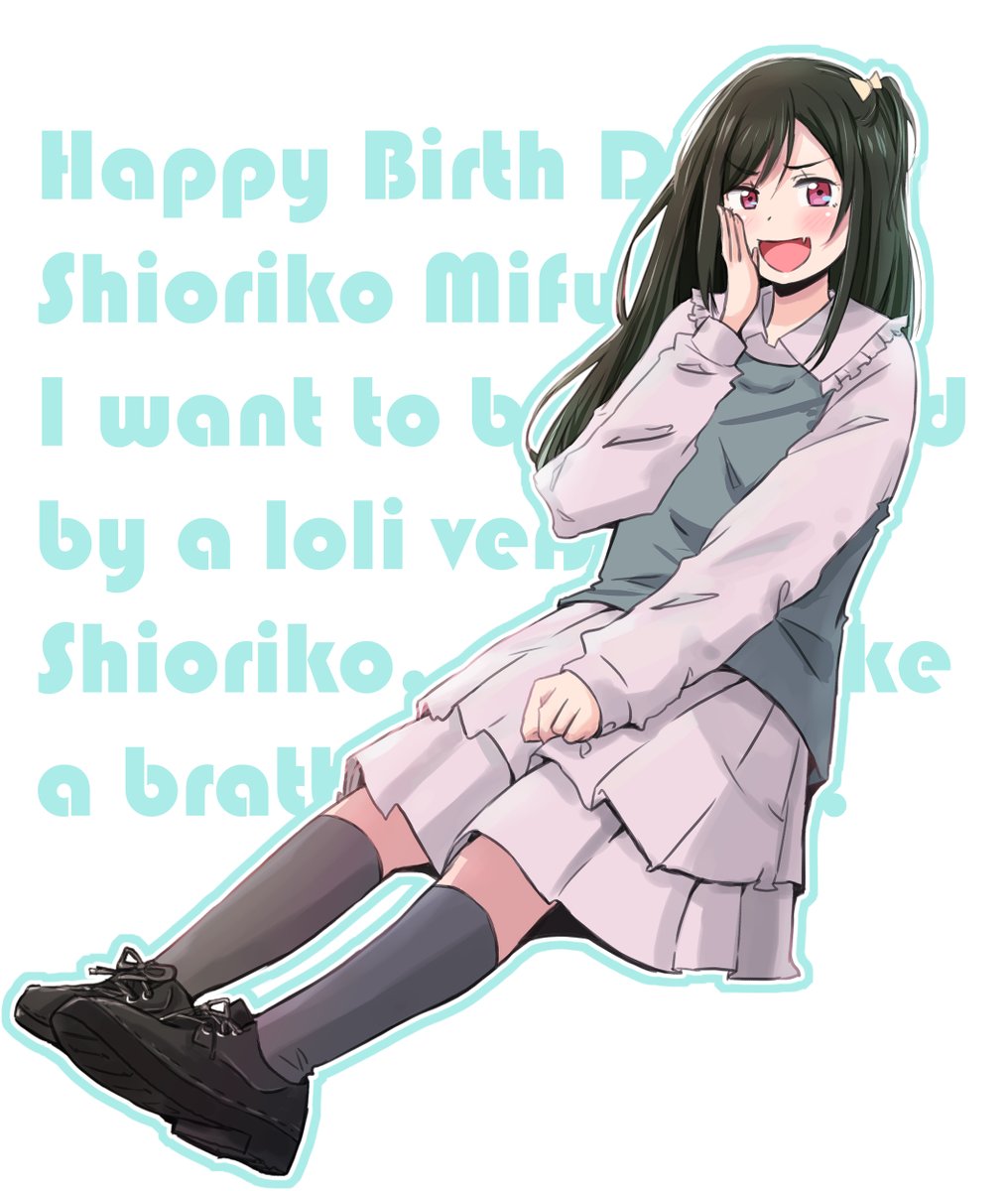 maruyo_'s tweet photo. 栞子ちゃん、お誕生日おめでとうございます🎉
 #三船栞子生誕祭2026 
 #三船栞子誕生祭2026 
どこかで何かを間違ってしまった幼い頃の栞子ちゃん。詰られたい。 https://t.co/lljJJfZjfQ