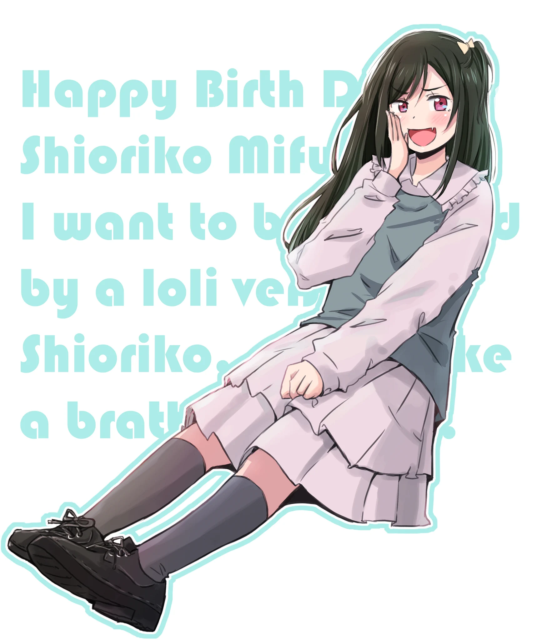 まるよ (@maruyo_) / X