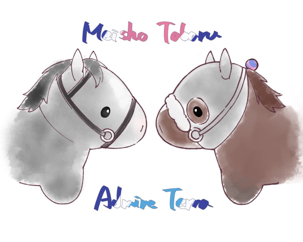 reito_uma's tweet photo. メイショウタバル&amp;アドマイヤテラ
凱旋門賞応援！ https://t.co/syUpuMjQDU