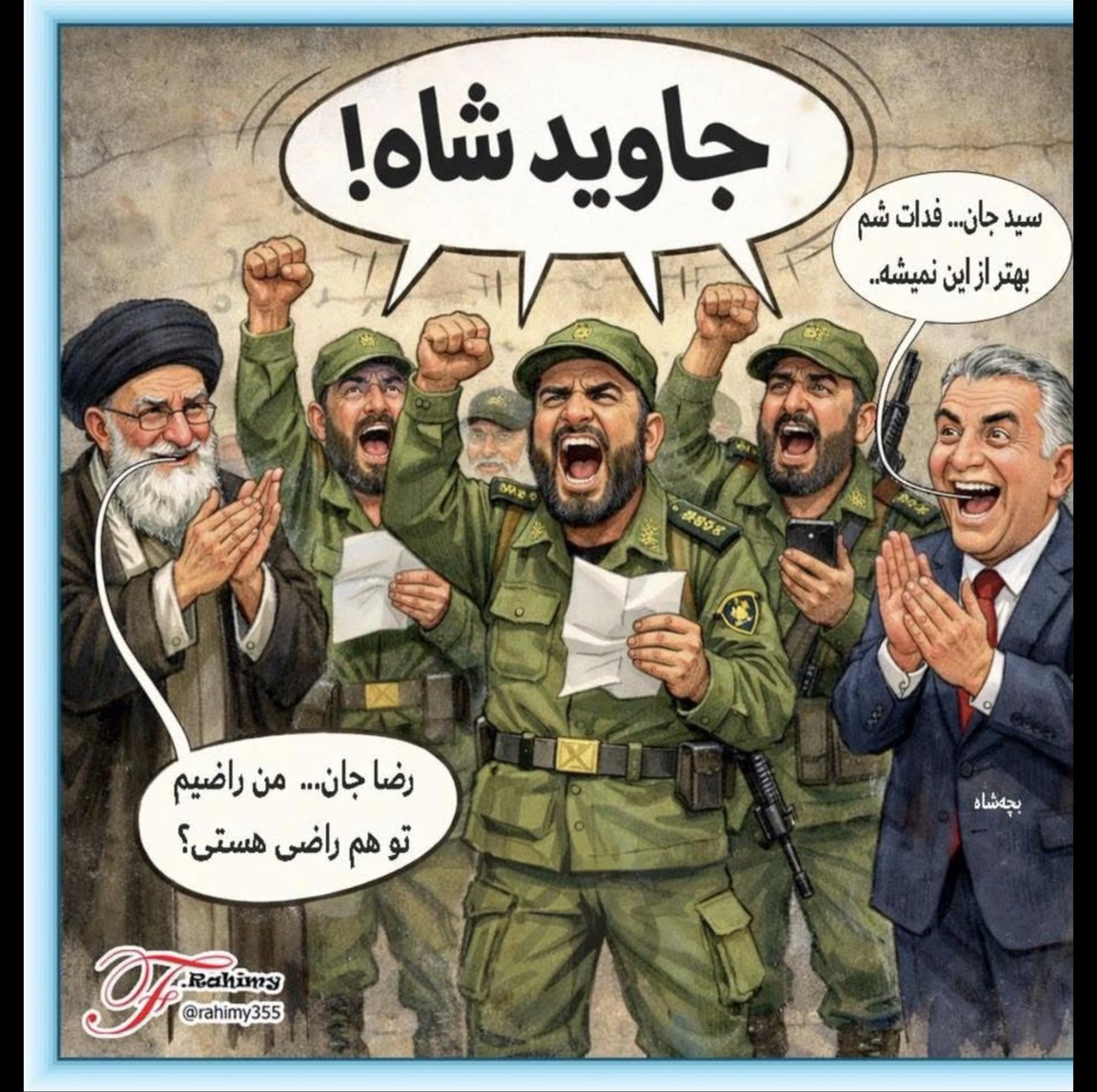 ColossiRainman's tweet photo. @Ramessess_dovom پروژه اطلاعات سپاه بعد از زن زندگی آزادی https://t.co/easMVXF2Ey