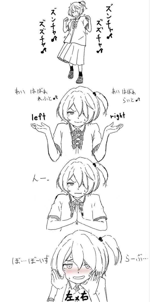 tokabook718's tweet photo. 最後の最後で照れに負けたマケインの小鞠知花ちゃん。 https://t.co/1KdyuA1Cvg