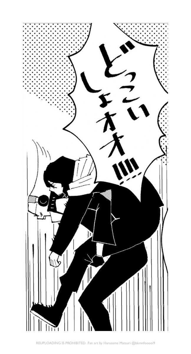 bkmnfooooi9's tweet photo. おんぶ https://t.co/o5BKAa0a4l