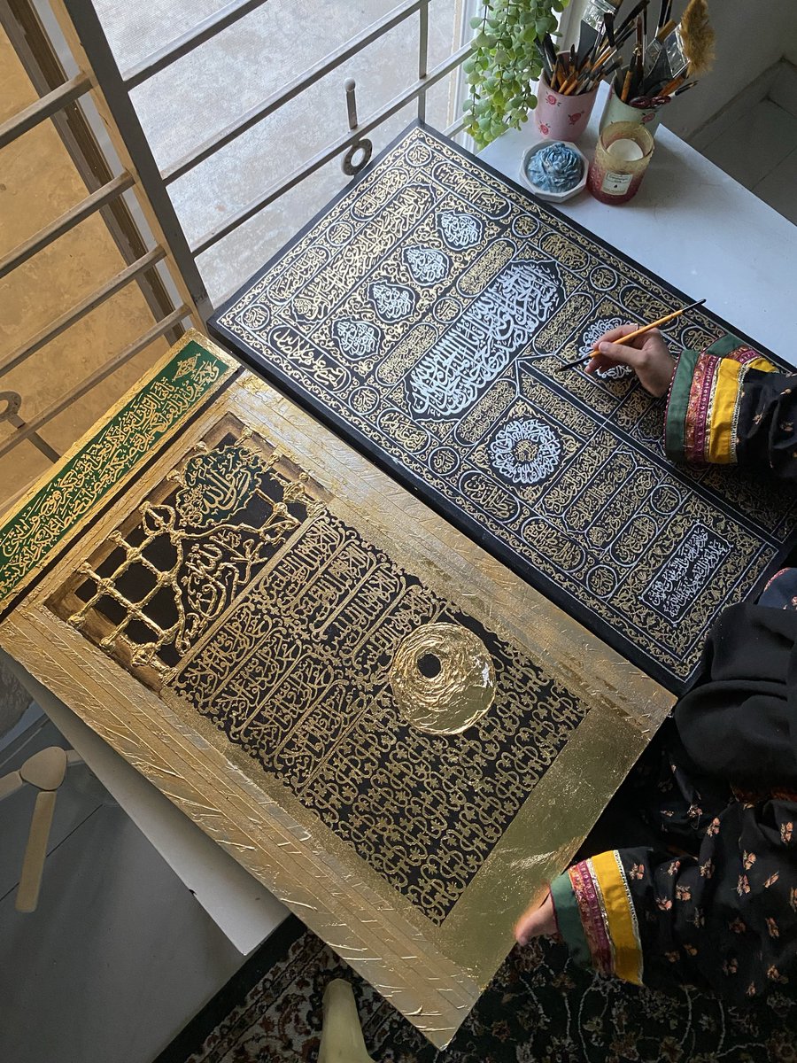 bia__arts's tweet photo. Alhamdulillah, another beautiful set completed Roza Rasool ﷺ Jali and Kiswah Kaaba ✨ https://t.co/BtTx0fTYEU