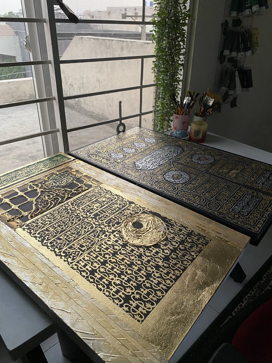 bia__arts's tweet photo. Alhamdulillah, another beautiful set completed Roza Rasool ﷺ Jali and Kiswah Kaaba ✨ https://t.co/BtTx0fTYEU