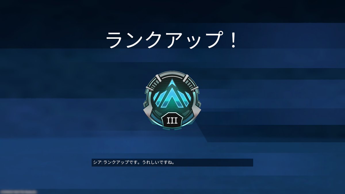 Shellin_COV's tweet photo. 初！プラチナ！
モリモリに盛れた！！！ https://t.co/SibJJR833H