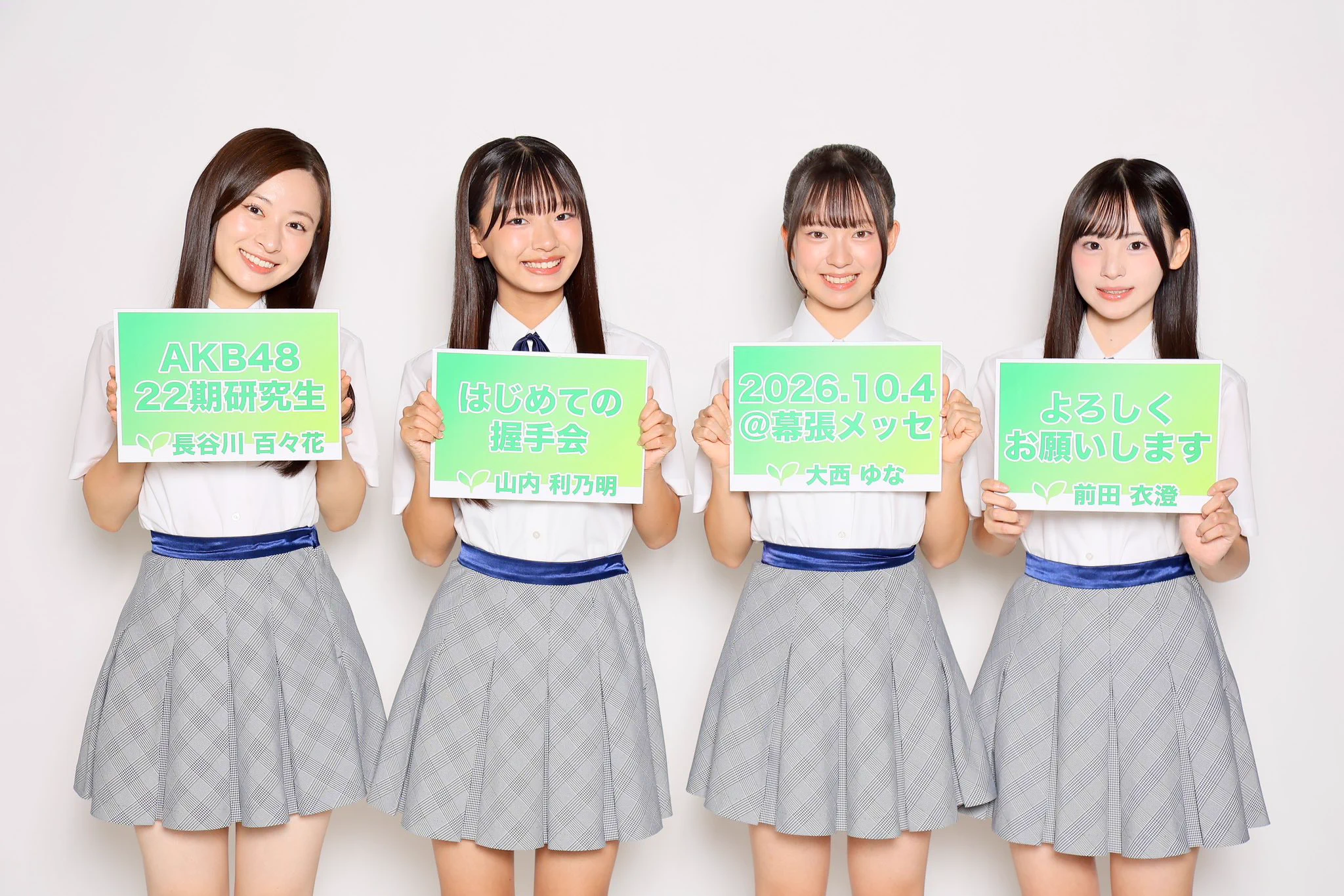 AKB48公式 on X: 