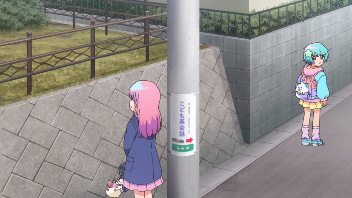 Magical Sisters LuluttoLilly Part 2 Episode 13 post image 1