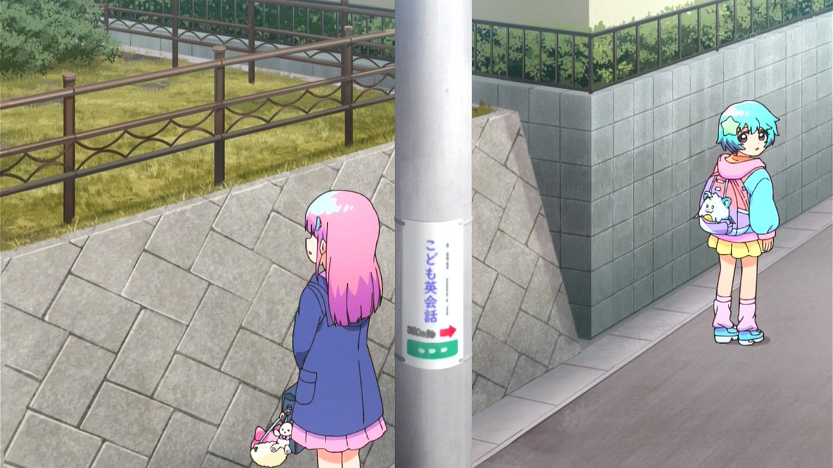 Magical Sisters LuluttoLilly Part 2 Episode 13 post image 1