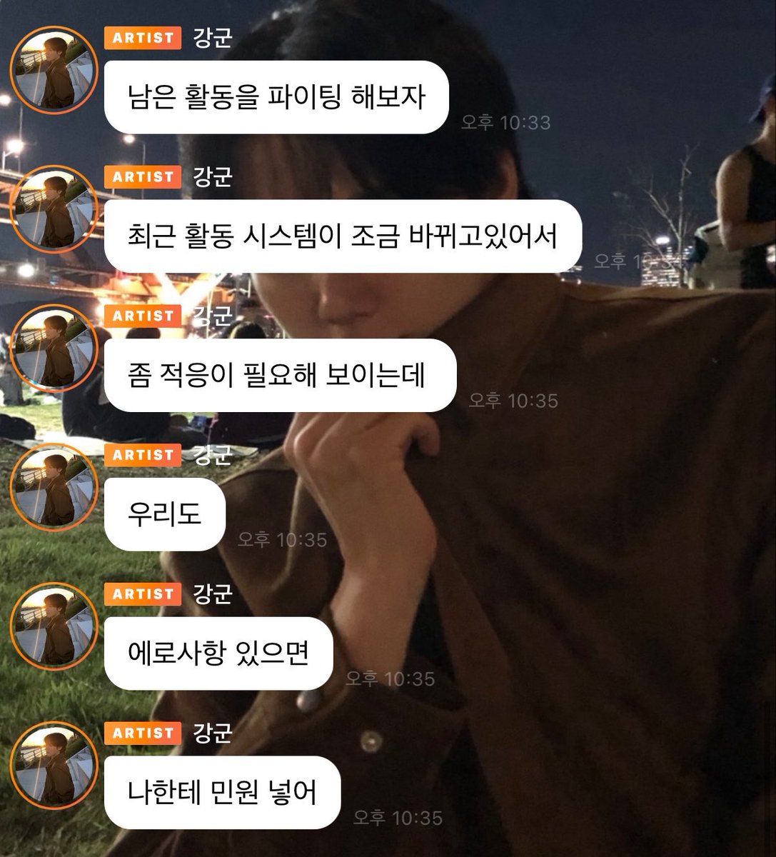 Onllymini's tweet photo. 이렇게듬직한감자는처음임 https://t.co/rdd9n0kyUl