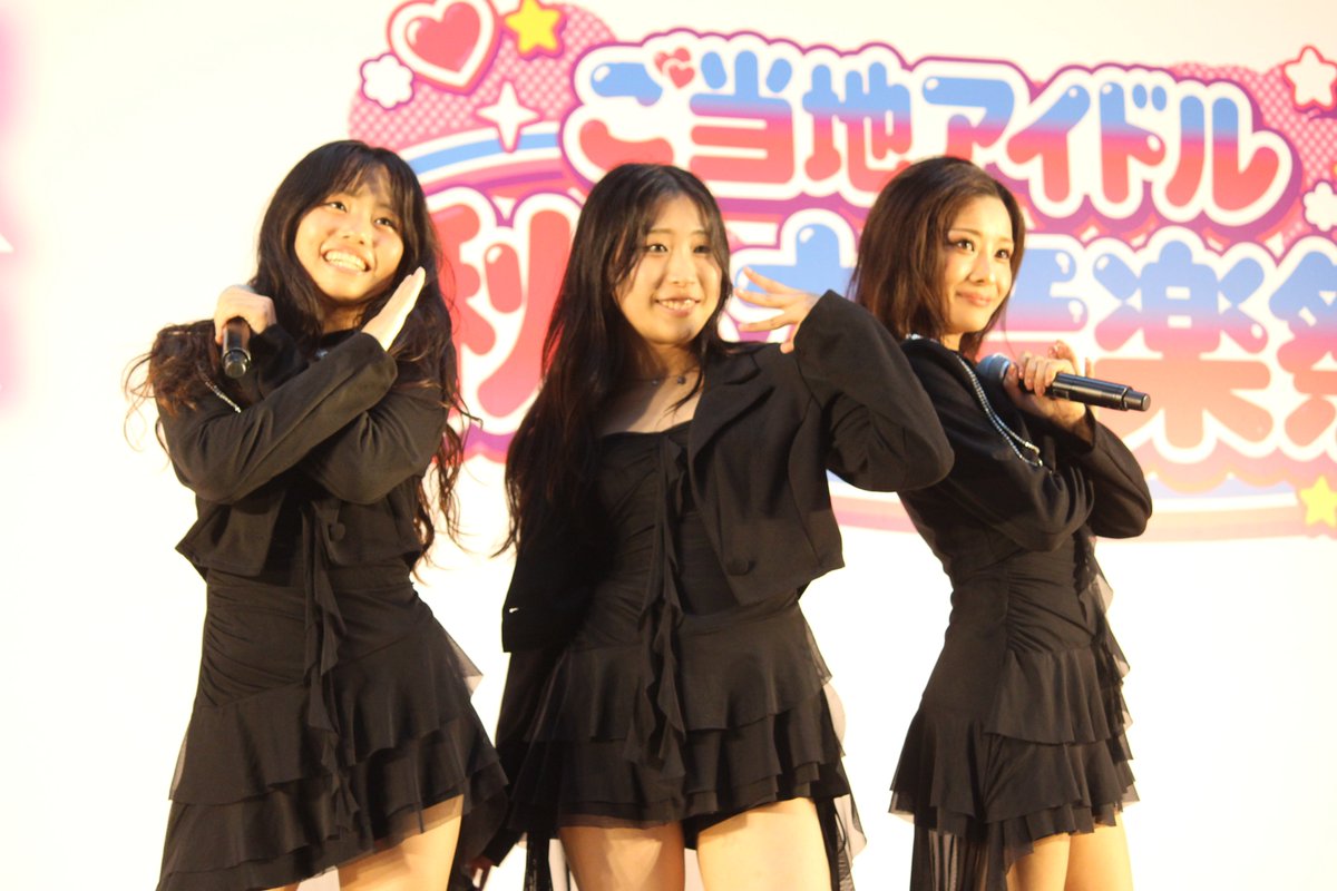 suzukei2000's tweet photo. @X3X_official 初めましてできてよかった。
素敵なライブありがとう。これから頑張ってね。
今日はお疲れさまでした！
#X3X https://t.co/IobC0JDCY4