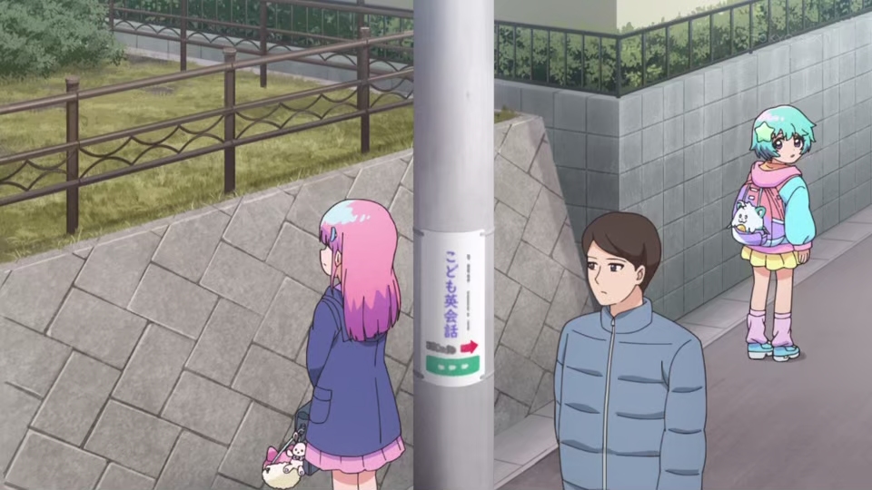 Magical Sisters LuluttoLilly Part 2 Episode 13 post image 1