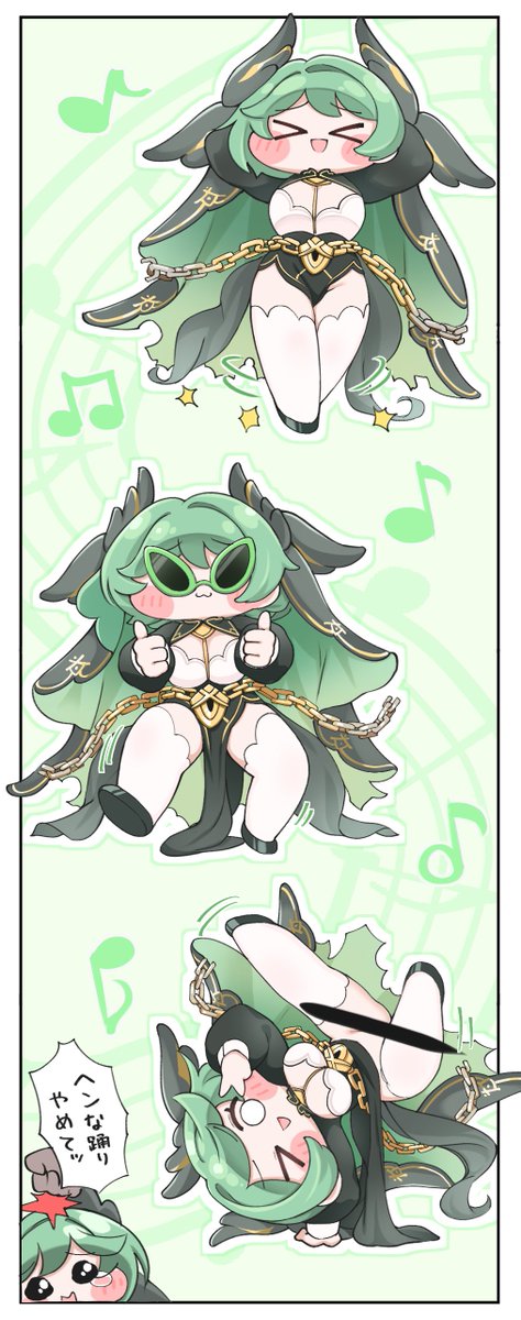zwei222222's tweet photo. https://t.co/S8nnC7yxGT