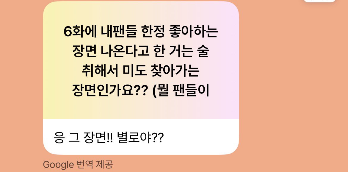 lja1fan's tweet photo. 앙 귀여워....💕 https://t.co/tv7aQZwmAF