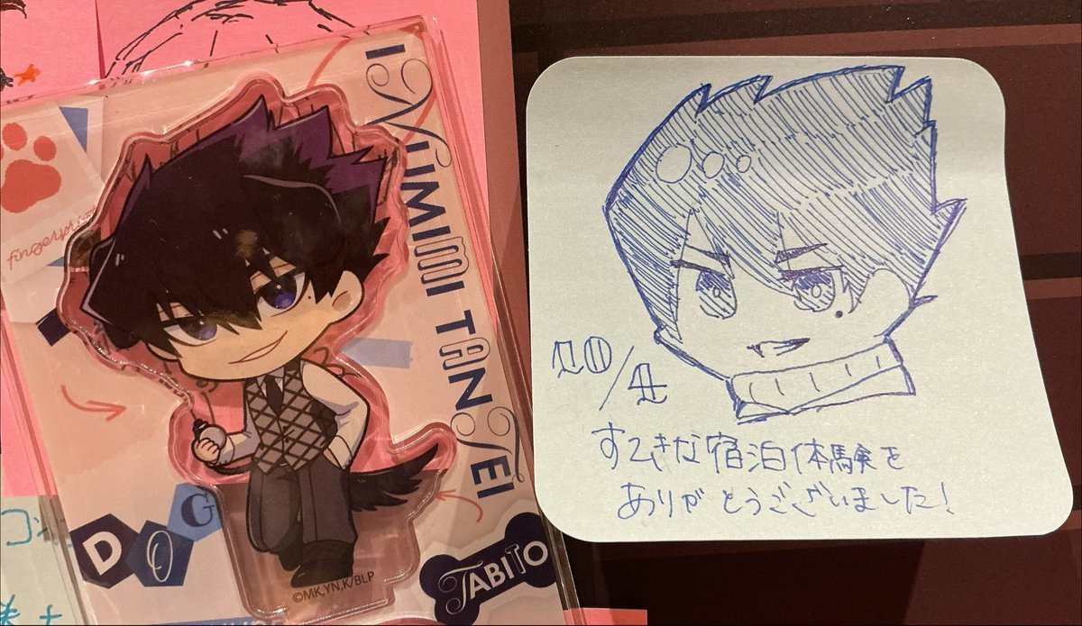 nrrk056's tweet photo. このアイコンの顔しか描けんですまん… https://t.co/QMSVtymIom