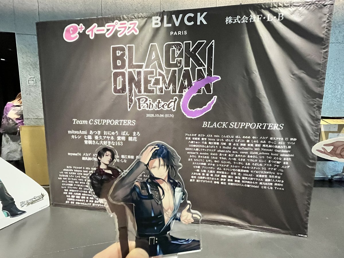 meki0430 tweet picture