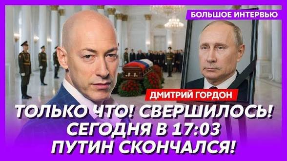 unit_yuzik's tweet photo. @golos_problem Гондон - так собі джерело. У нього хуйло померло вже разів 10, і війна закінчилась ще на новий рік https://t.co/qDAsvCgsAd
