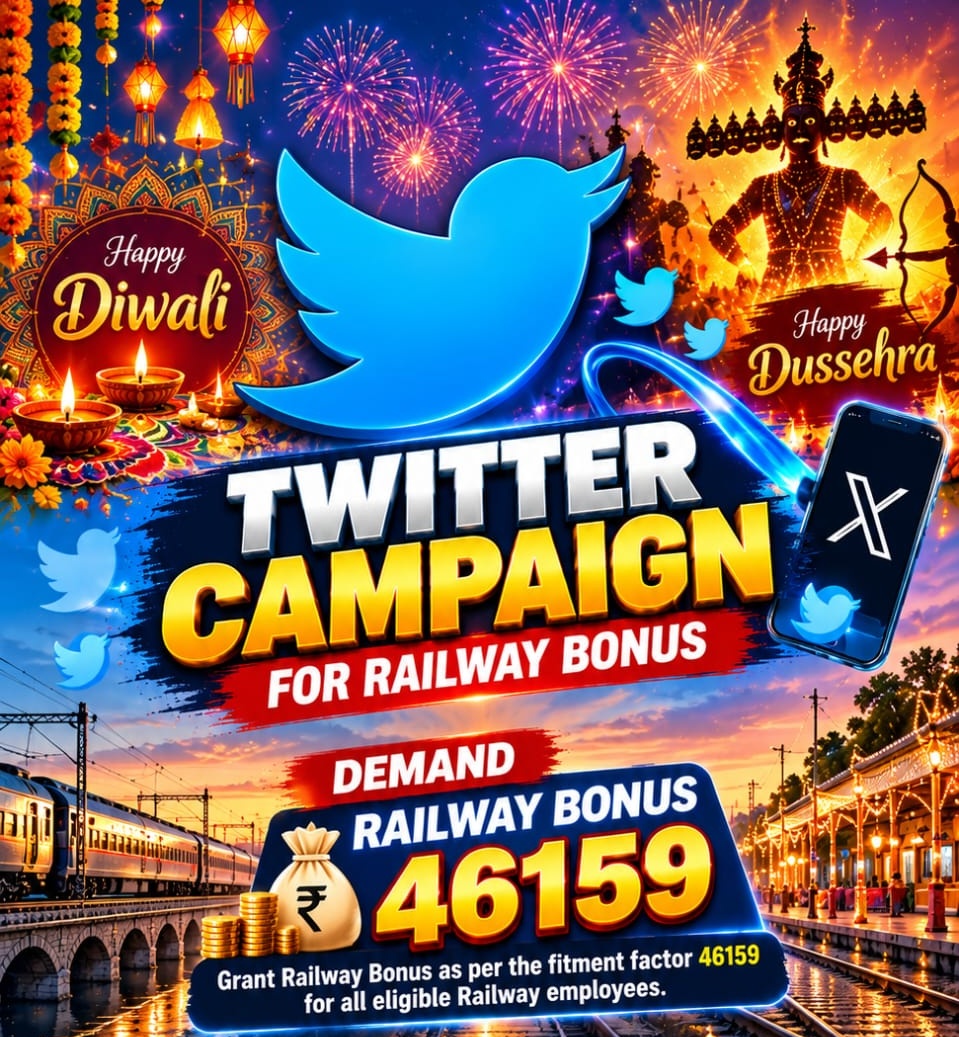 Chandan20006707's tweet photo. #RailwayBonus46159
#RailwayBonus46159
@PMOIndia 
@AshwiniVaishnaw 
@RailMinIndia https://t.co/uLOhRvc9bQ