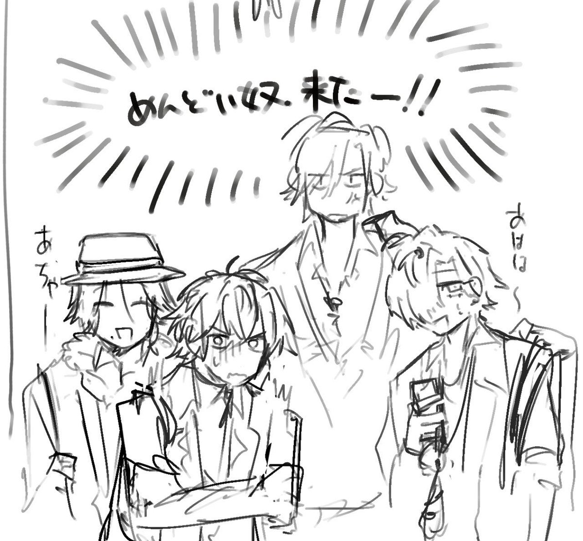sito0516's tweet photo. たまにあるハズレ回 https://t.co/CcnncZ9tys