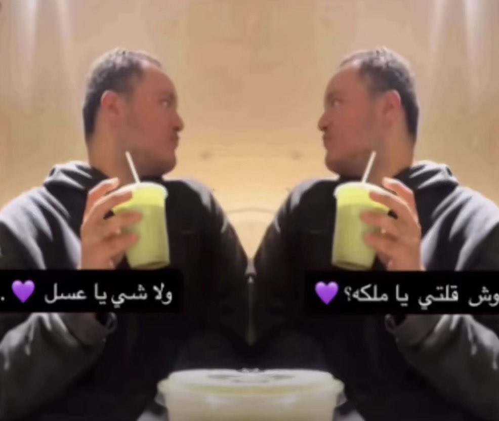 angee11l's tweet photo. مستمره اغرد وعدد لايكاتي 0 https://t.co/3f0kozEva3