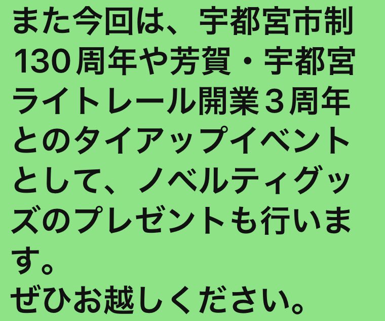 hiroshi_1185's tweet photo. https://t.co/hisGIQkP1w