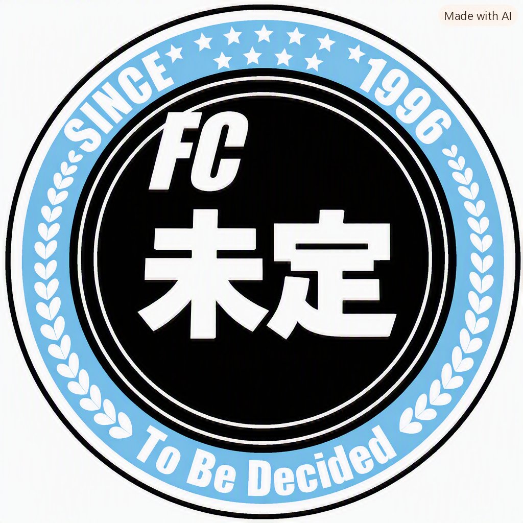 norisan5911's tweet photo. 皆さんお気づきでしょうか…

開催まで1ヵ月を切っているJ3 FC大阪 vs ロアッソ熊本の試合。
なんと というか、やっぱり、未だに会場やらキックオフ時間やら全てが決まっておりません。

反省する、反省すると言っているFC大阪、いやFC未定さん。

今回も試合まで1ヵ月切っても発表しないとは…経緯の説明もなし。本当に反省しているのでしょうか？