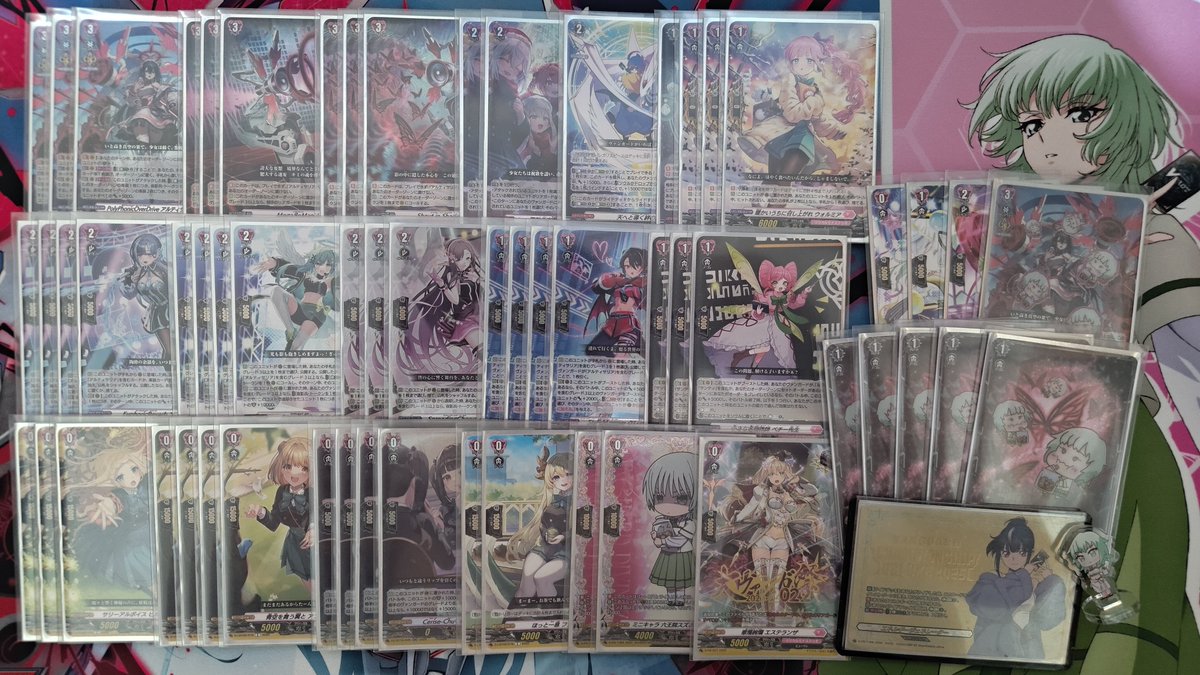 Uming_yolo's tweet photo. 10/4 台灣  貓腳印士林 10月大會優勝
デッキ ：アルティサリア
R1：シヴィルト 先 O
R2：アルフレッド 先 O
R3：レヴィドラス 先 O

#ヴァンガード
#ヴァンガード優勝 https://t.co/vNPjfAnhjc